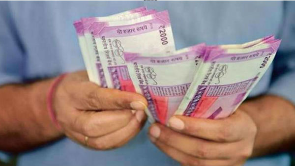 कितनी बढ़ेगी सैलरी कितनी बढ़ेगी सैलरी