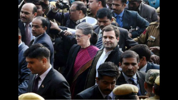  गांधी परिवार को जेड प्लस सुरक्षा