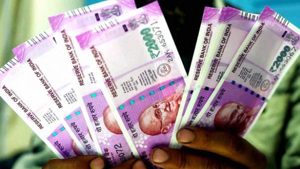 '2000 रुपये का नोट बंद किया जाता है तो किसी को कोई नुकसान नहीं होगा'
