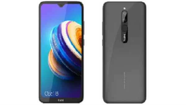  क्या है इस फोन में खास