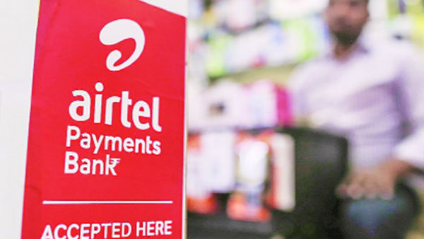  क्या होगा पेमेंट बैंक के खाताधारकों पर असर