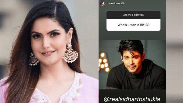 सिद्धार्थ को सपोर्ट के पीछे जरीन ने बताई ये वजह