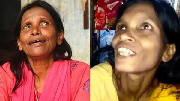 रानू मंडल के गाए गाने 'तेरी मेरी कहानी' को इस महिला ने गाया