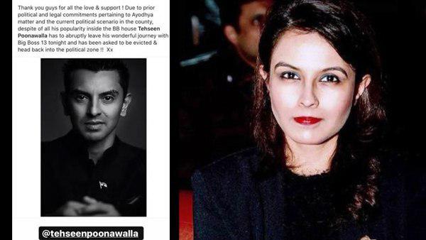 पति को लेकर मोनिका वाड्रा ने सोशल मीडिया पर लिखी ये पोस्ट