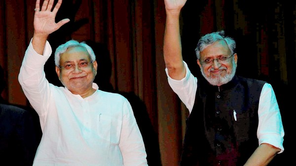 ये है वजह ये है वजह