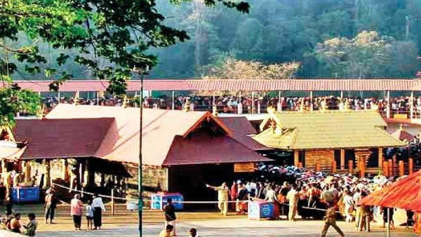 इस फैसले के बाद जमकर हुआ था विरोध इस फैसले के बाद जमकर हुआ था विरोध