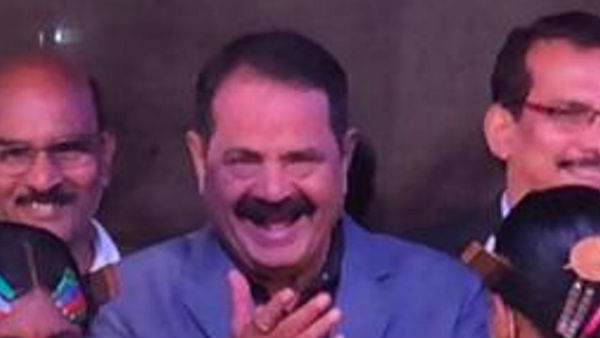 स्पीकर को फ्लाइंग किस