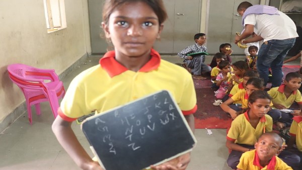 बच्चे बढ़े तो समाज भी जुड़ा