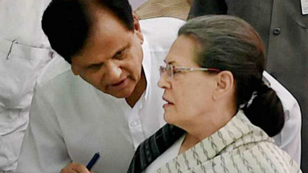 निकल सकता है समाधान निकल सकता है समाधान