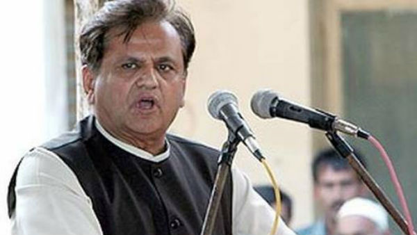 अहमद पटेल ने खारिज की अटकलें अहमद पटेल ने खारिज की अटकलें