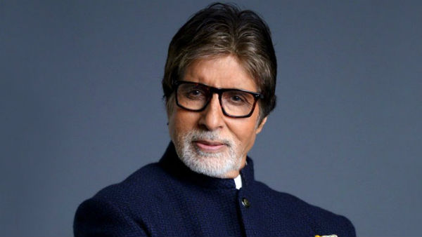 अमिताभ ने भी शेयर की थी एक पुरानी फोटो 