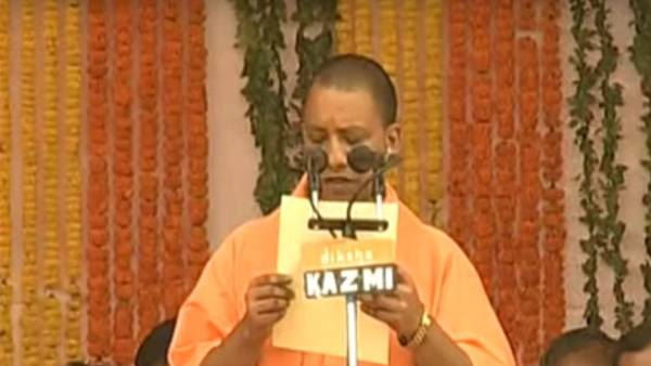 योगी सरकार बनते ही हटाए गए थे एपी मिश्रा