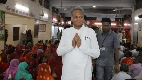 Rajasthan Chief Minister Ashok Gehlot says zamana gaya ghoonghat ka in jaipur Rajasthan Chief Minister Ashok Gehlot says zamana gaya ghoonghat ka in jaipur