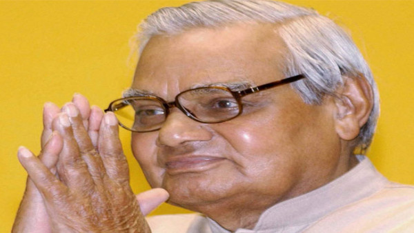 अटलबिहारी ने एक वोट की कमी के कारण छोड़नी पड़ी थी पीएम कुर्सी 