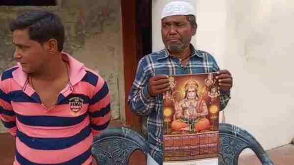 भगवान में रखते है आस्था