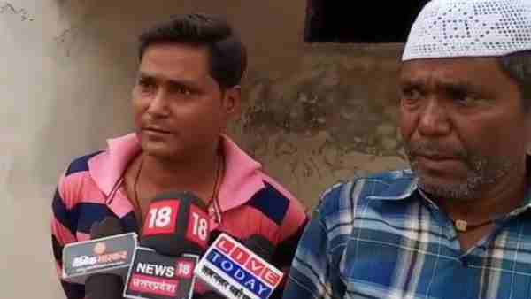 एकता की मिसाल की पेश