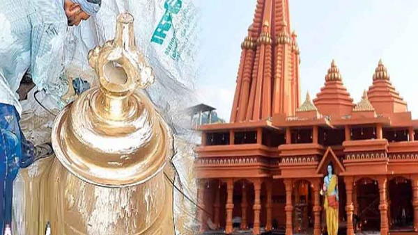 राम मंदिर के लिए बन रहे 10 घंटे राम मंदिर के लिए बन रहे 10 घंटे
