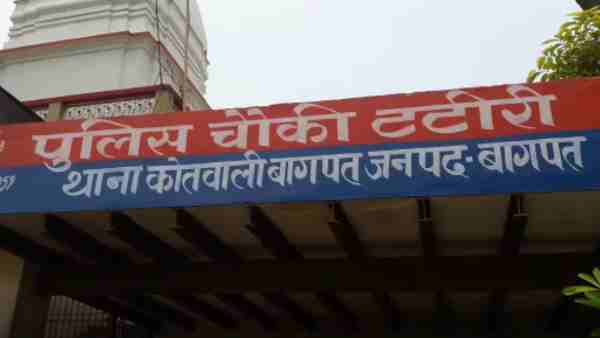 परिजनों ने अपहरण का मुकदमा दर्ज कराया