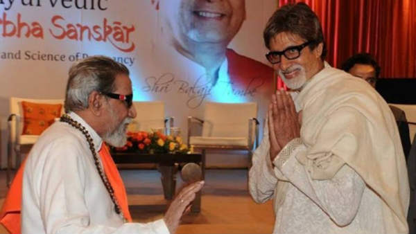 अमिताभ के हाल-चाल पूछने पहुंचे बाला साहब अमिताभ के हाल-चाल पूछने पहुंचे बाला साहब