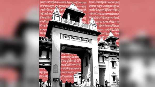 कभी नहीं करना पड़ा विरोध का सामना