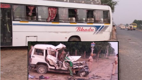 seven people died in bikaner Bus jeep accident seven people died in bikaner Bus jeep accident