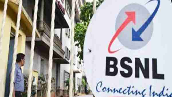 VRS स्कीम से कंपनी बनाएगी 7000 करोड़ VRS स्कीम से कंपनी बनाएगी 7000 करोड़