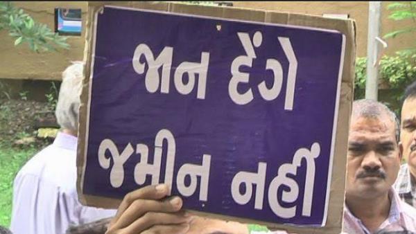 सूरत के 28 गांवों में होना है जमीन अधिग्रहण 