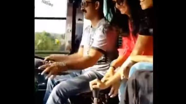 कोई बड़ा हादसा हो सकता था