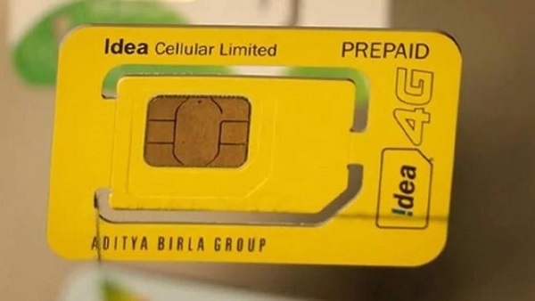 बैंक ने भी दी जानकारी