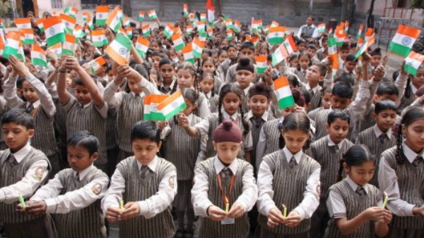 बाल दिवस पर कार्यक्रम