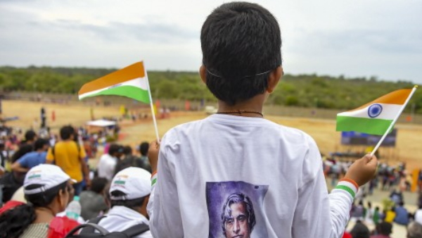 पूरा होगा लैंडिंग का सपना