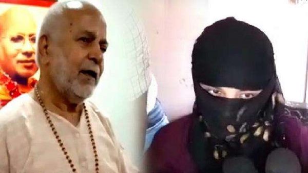 लॉ स्टूडेंट ने ​चिन्मयानंद के कुकर्मों का वीडियो रिकॉर्ड किया था