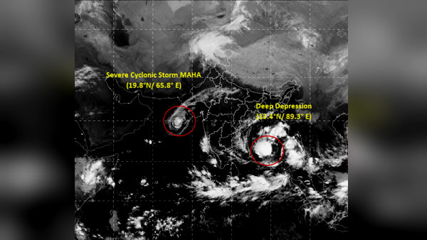 इस साल का 7वां चक्रवाती तूफान है यह