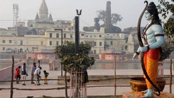 फैसल पर शांति की अपील