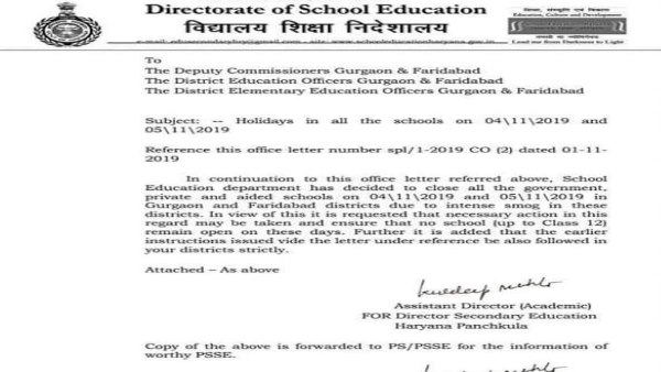 all private, government schools will remain closed on November 4 and 5 in Gurugram and Faridabad all private, government schools will remain closed on November 4 and 5 in Gurugram and Faridabad
