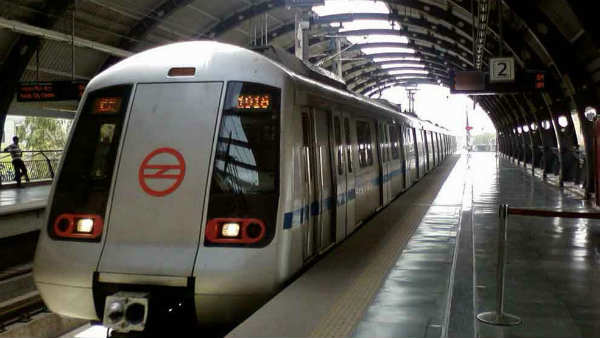 मेट्रो ट्रेनों की टाइमिंग मेट्रो ट्रेनों की टाइमिंग