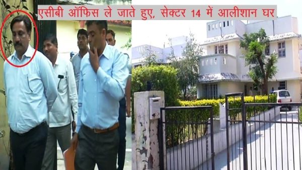 मूल्यवान सामग्री, दस्तावेज बरामद