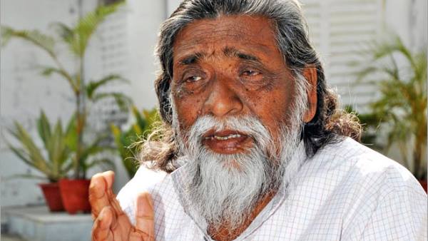 स्थानीय की परिभाषा