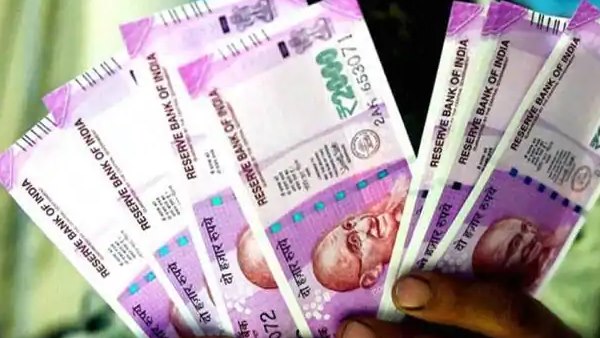  ईनाम के लिए लोगों ने दिए लाखों रुपए लेकिन लेने से किया इंकार