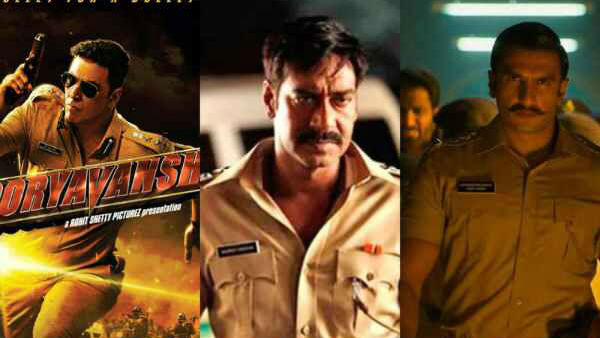 लोगों को फिल्म का इंताजर 