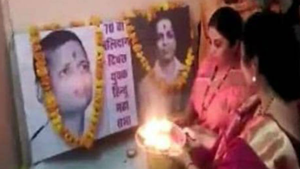  राजश्री ने लगाए कांग्रेस पर संगीन आरोप 