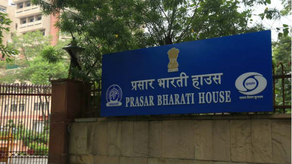 शनिवार को ऐसा क्या हुआ होगा?