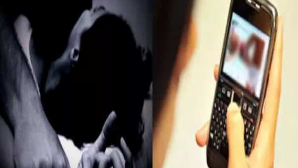 दुष्कर्म का बनाया वीडियो