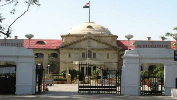 फैमिली कोर्ट के जज को हाई कोर्ट के बुलावे पर आपत्ति