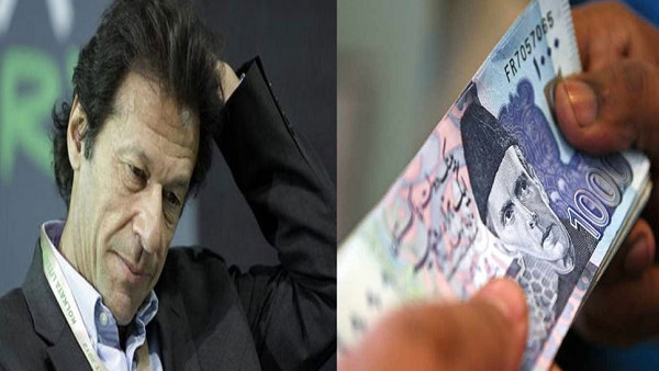 22 नवंबर को लिखा गया इमरान को पत्र