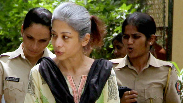 पानी जमा करने का उसकी बीमारी से कनेक्शन तो नहीं ?