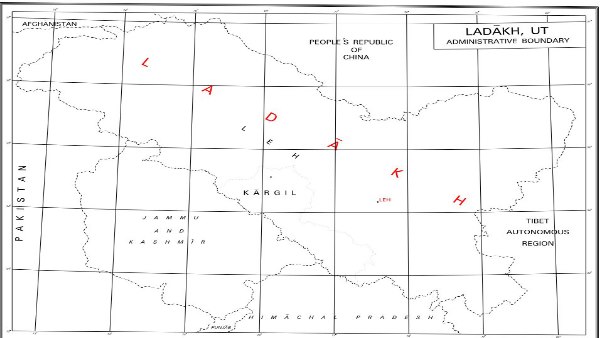 जम्मू कश्मीर में 20 जिले
