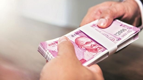 जल्द शुरू होगी ऑनलाइन सुविधा