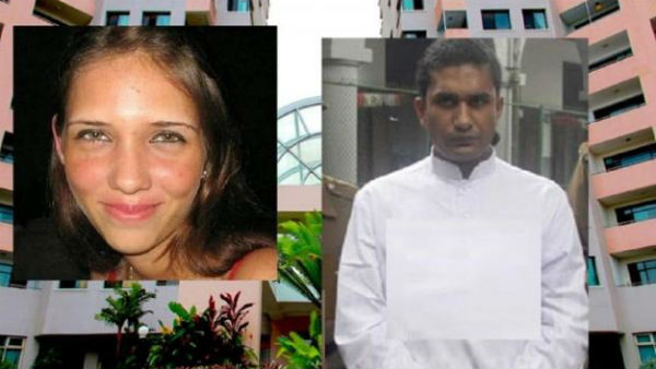 साल 2005 की घटना 