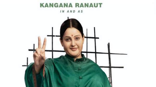 तीन भाषाओं में आएगी फिल्म